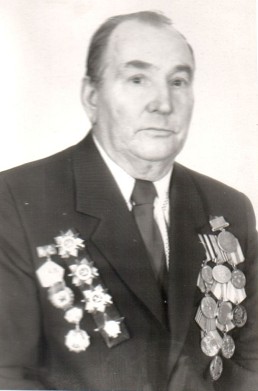 Ильин Алексей Александрович